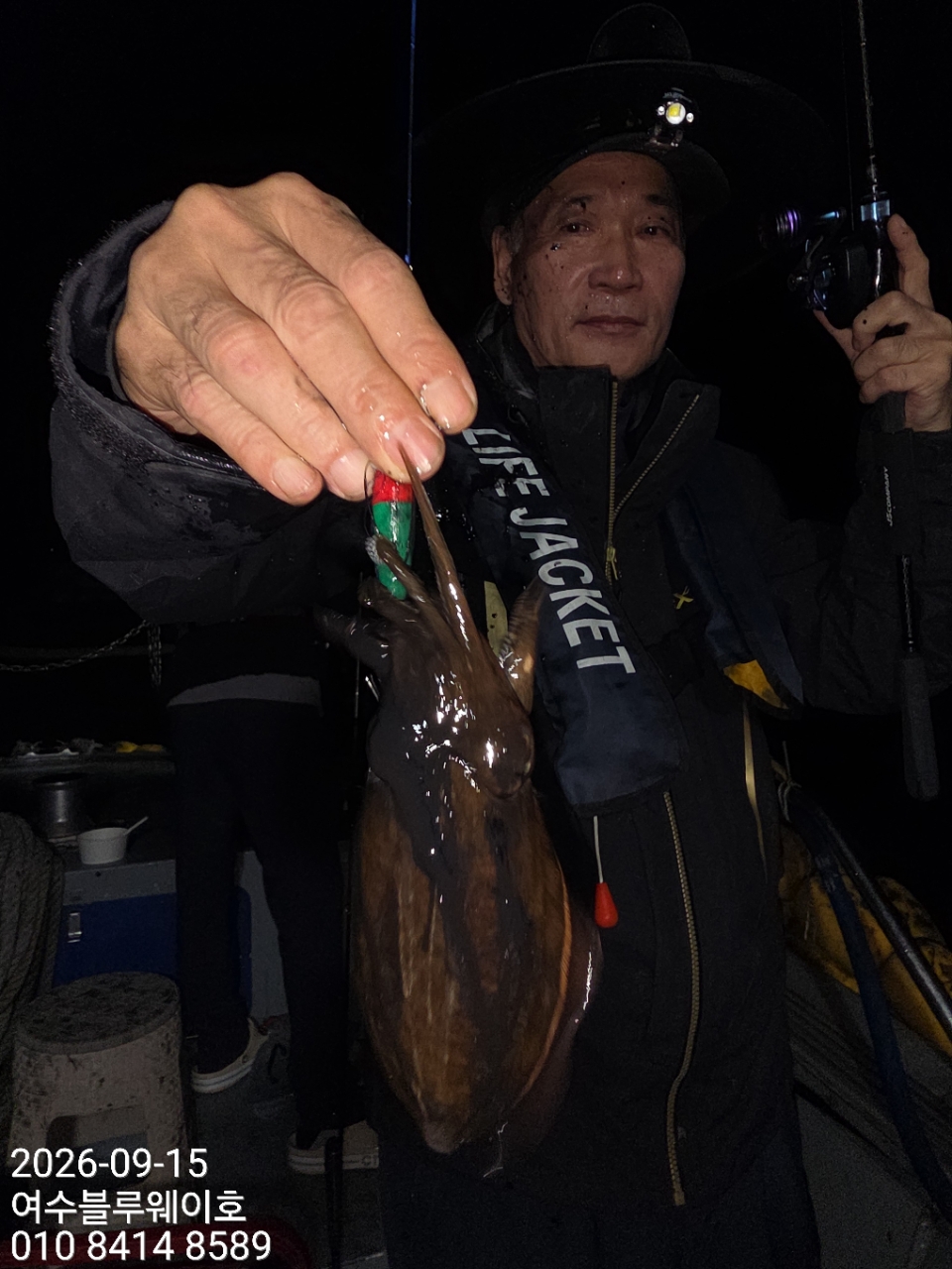 9월 15일 여수 갑오징어 선상낚시 조황 현장 사진 39