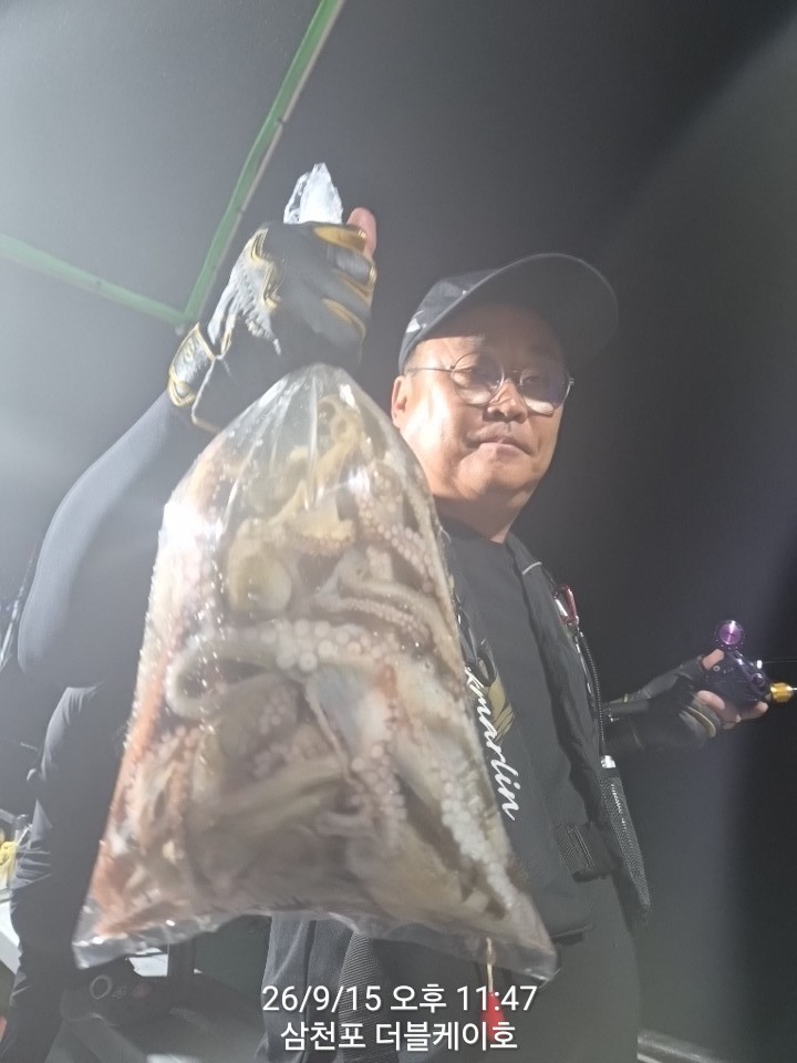 9월 16일 문어 선상낚시 조황 현장 사진 8