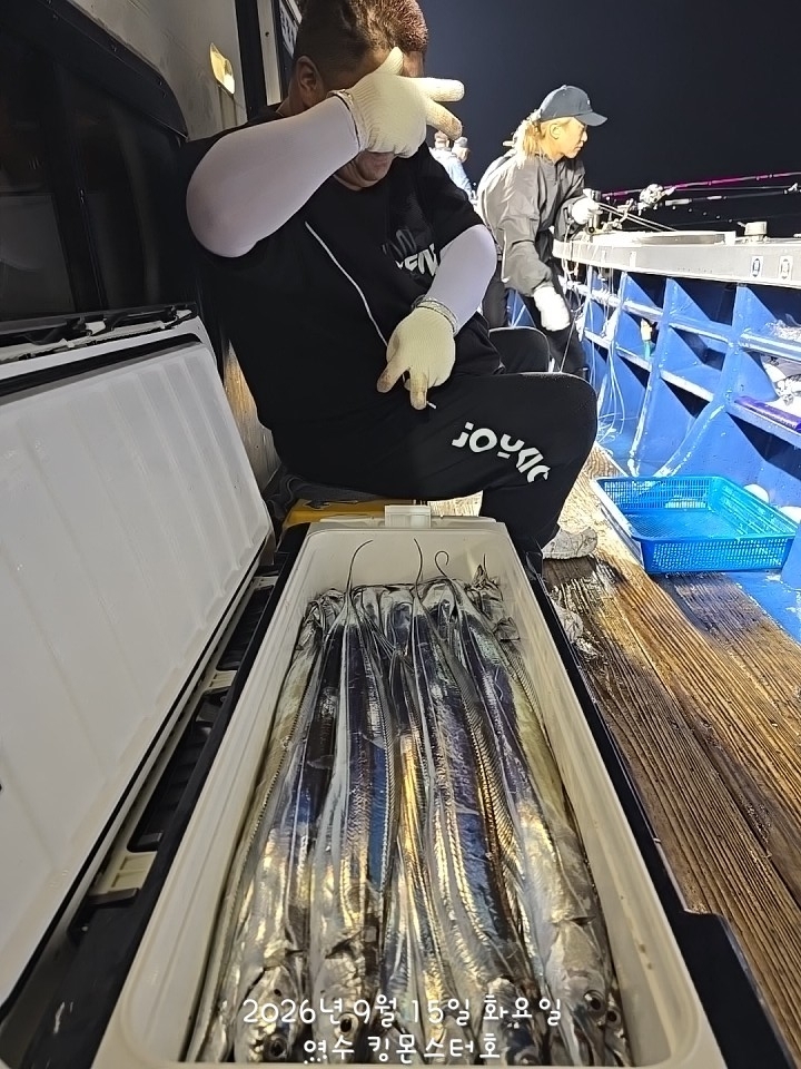 9월 15일 갈치 선상낚시 조황 현장 사진 20