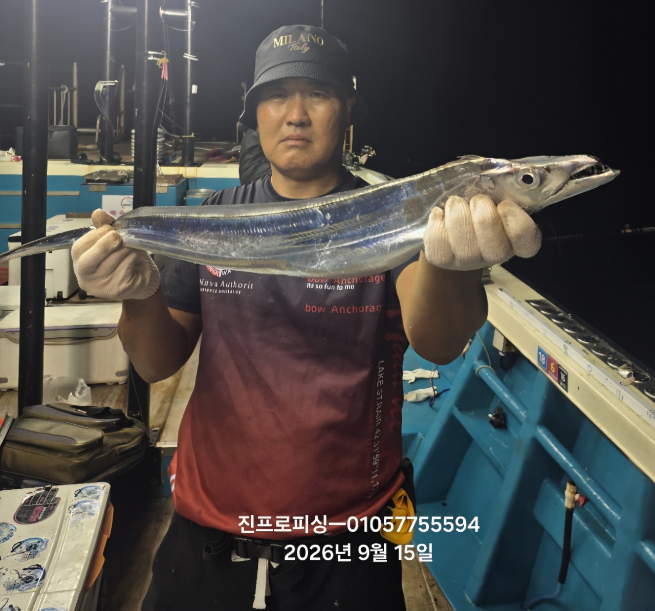 9월 15일 여수 갈치 선상낚시 조황 현장 사진 31