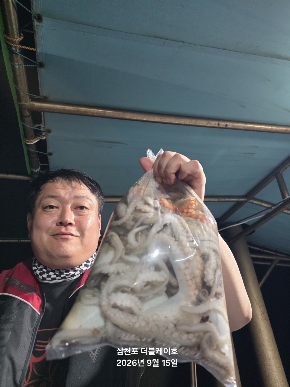 9월 16일 문어 선상낚시 조황 현장 사진 24