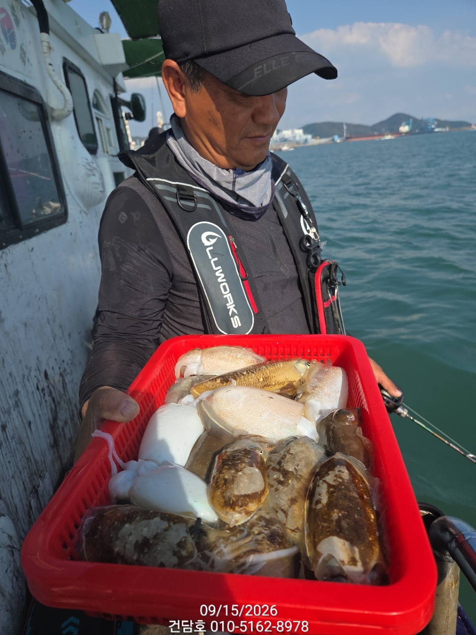 9월 15일 삼천포 갑오징어 선상낚시 조황 현장 사진 12
