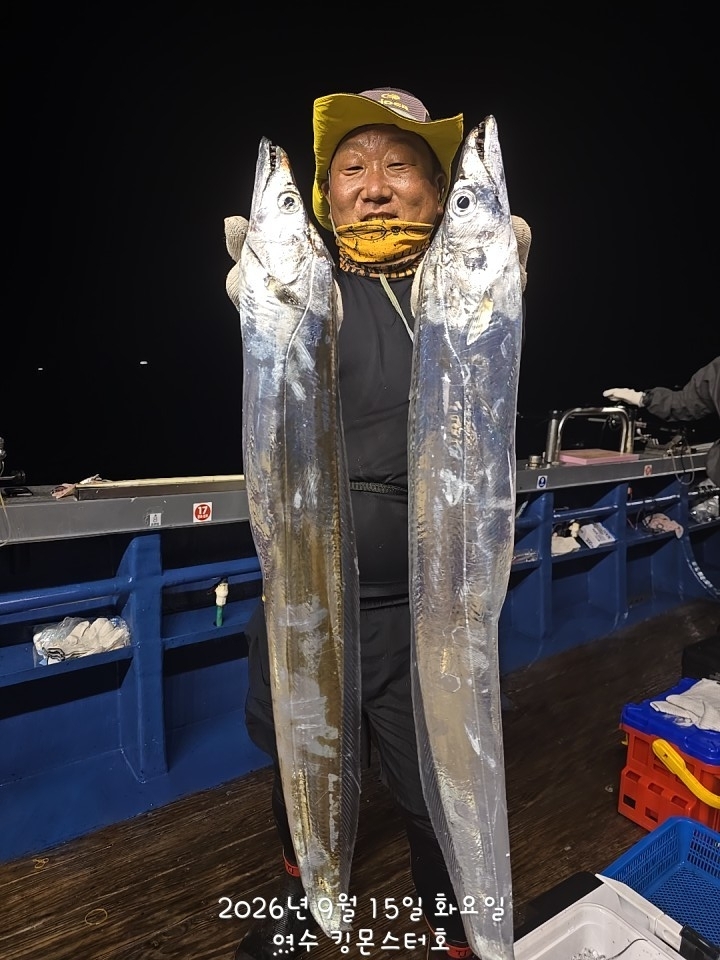 9월 15일 갈치 선상낚시 조황 현장 사진 6