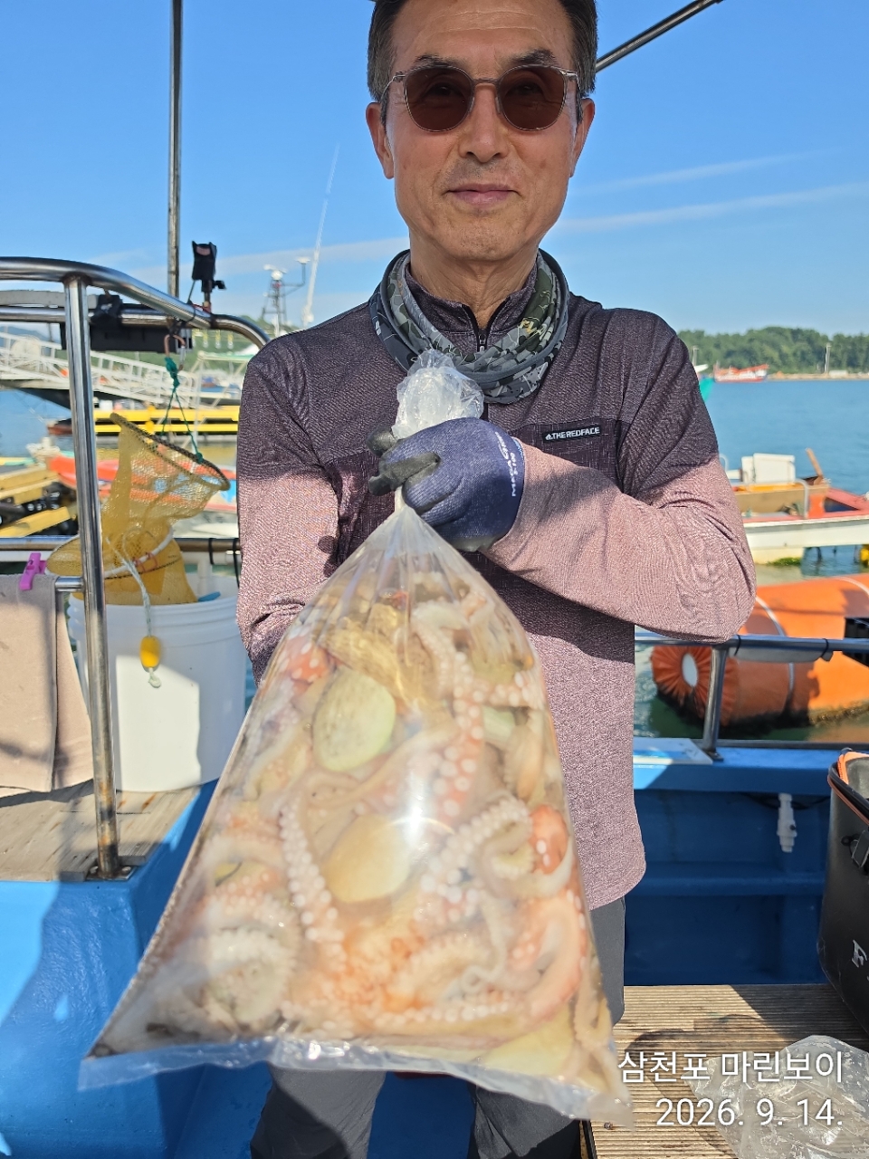 9월 15일 삼천포 문어 선상낚시 조황 현장 사진 7