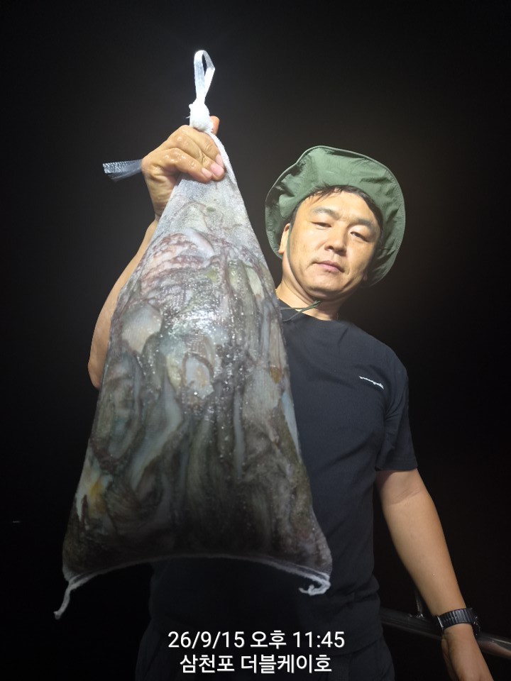 9월 16일 문어 선상낚시 조황 현장 사진 1