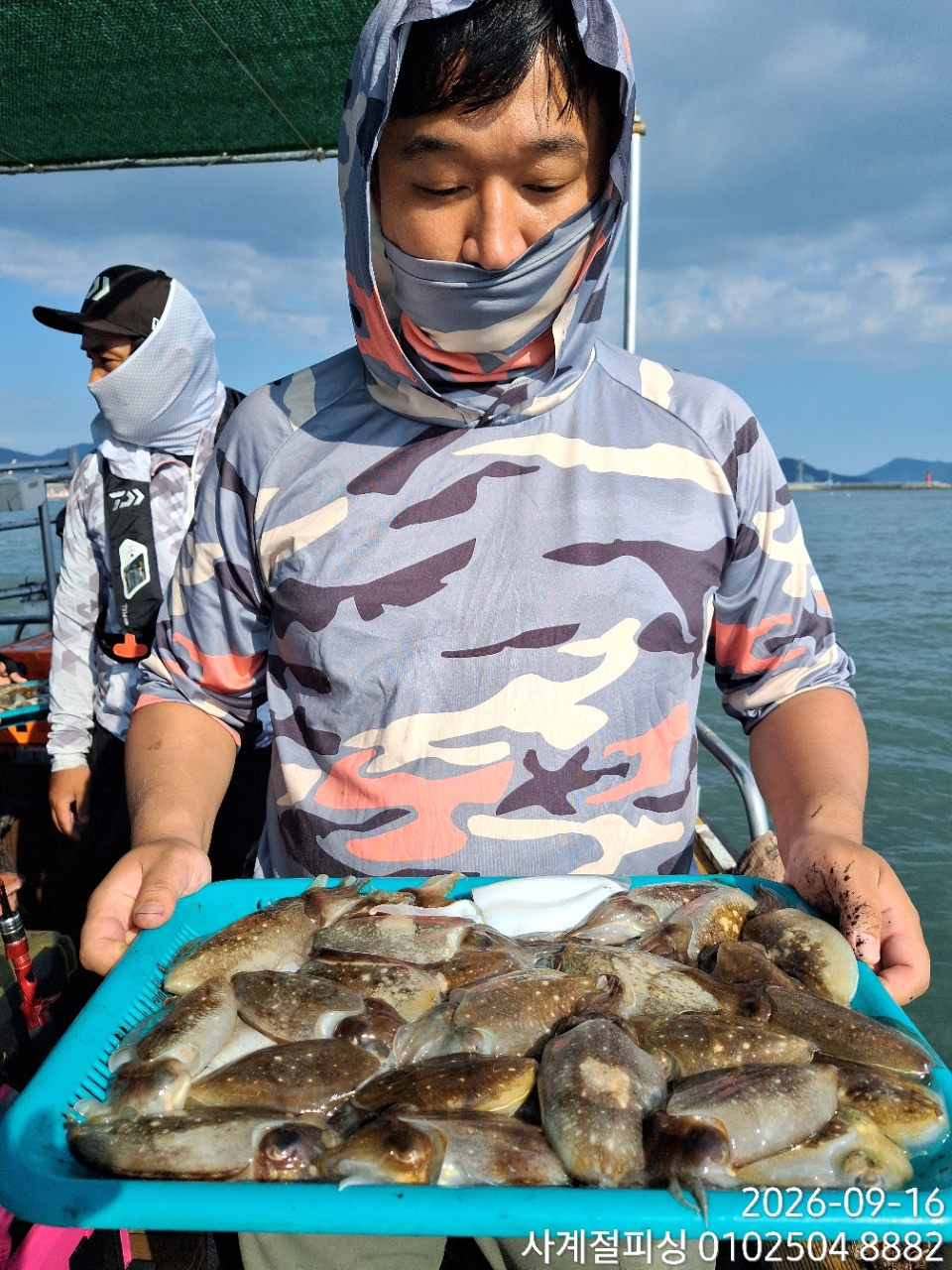 9월 16일 삼천포 갑오징어 선상낚시 조황 현장 사진 6