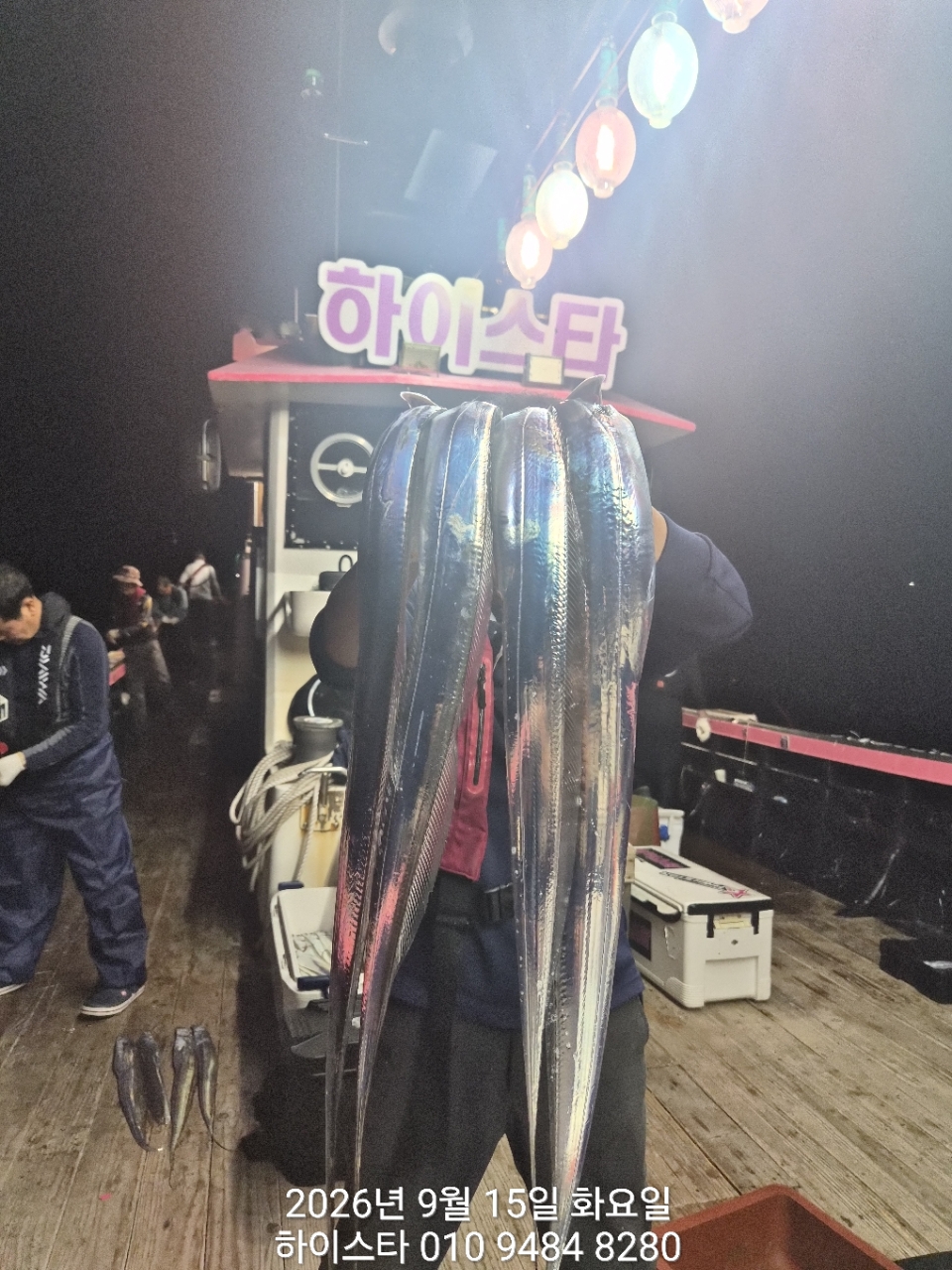9월 16일 갈치 선상낚시 조황 현장 사진 29