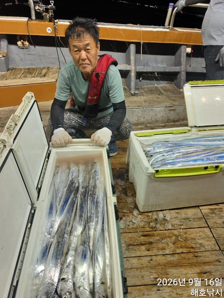 9월 16일 여수 갈치 선상낚시 조황 현장 사진 2