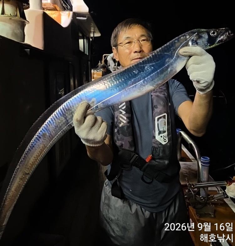9월 16일 여수 갈치 선상낚시 조황 현장 사진 32