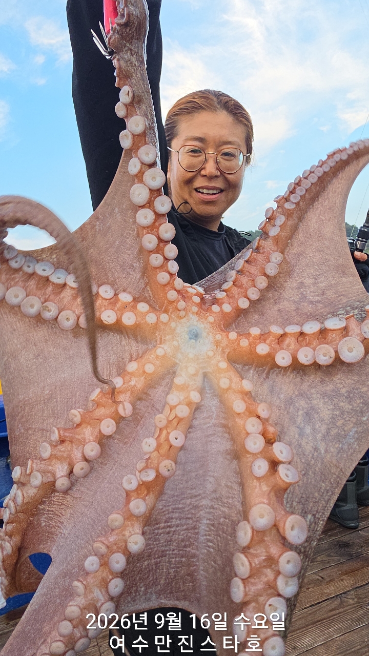9월 16일 여수 문어 선상낚시 조황 현장 사진 37