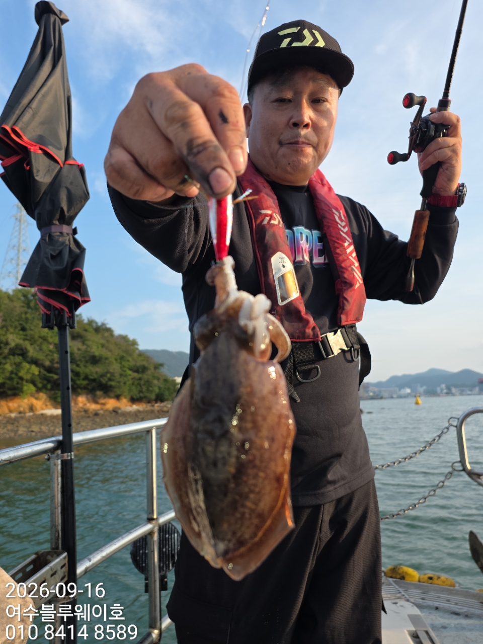 9월 17일 갑오징어 선상낚시 조황 현장 사진 24
