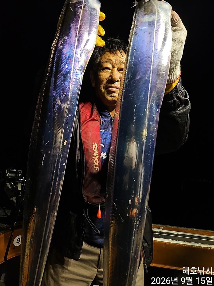 9월 16일 여수 갈치 선상낚시 조황 현장 사진 27