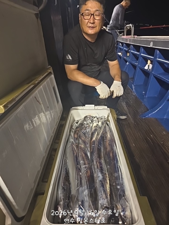 9월 16일 갈치 선상낚시 조황 현장 사진 19