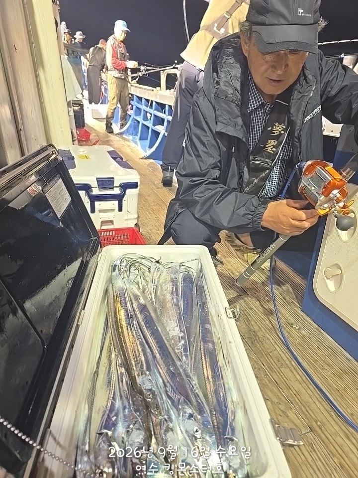 9월 16일 갈치 선상낚시 조황 현장 사진 25