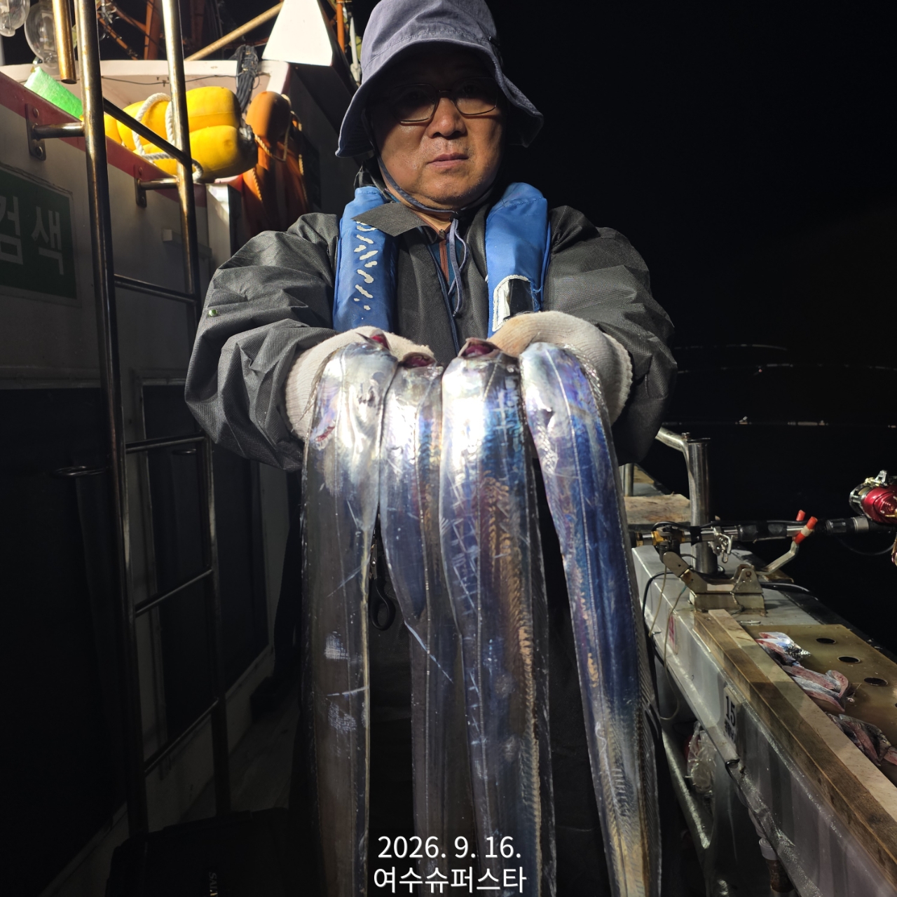 9월 16일 남해 갈치 선상낚시 조황 현장 사진 12