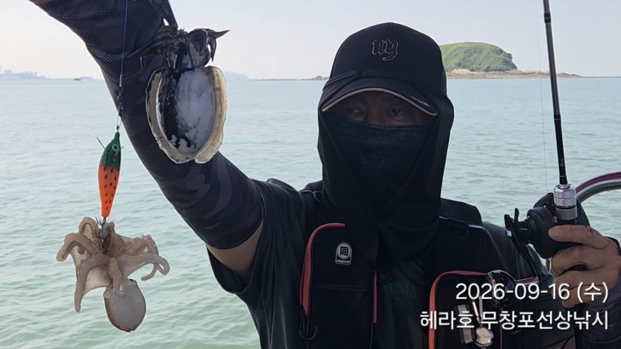 9월 16일 주꾸미 선상낚시 조황 현장 사진 6