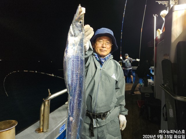 9월 16일 남해 갈치 선상낚시 조황 현장 사진 11