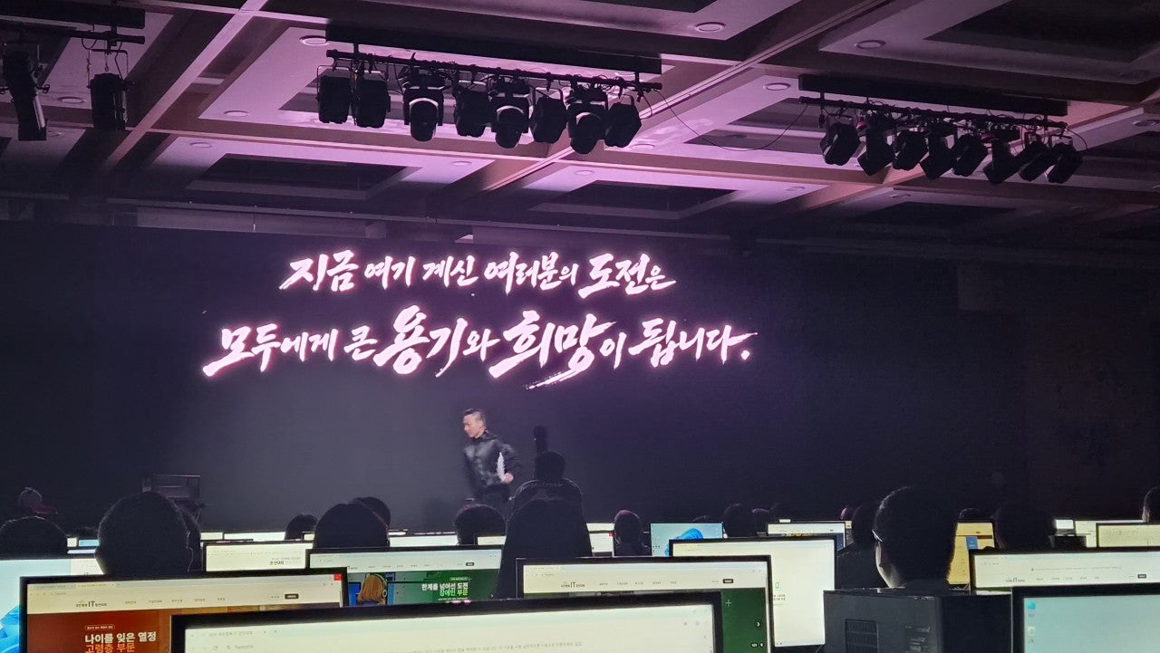 사용자가 올린 이미지