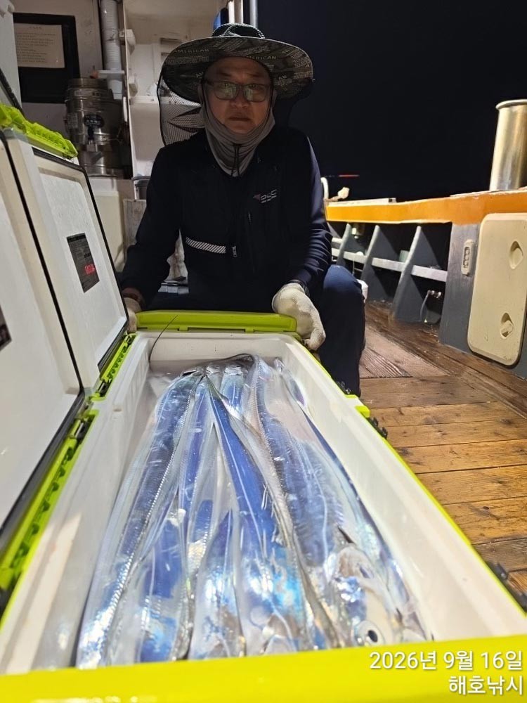 9월 16일 여수 갈치 선상낚시 조황 현장 사진 8