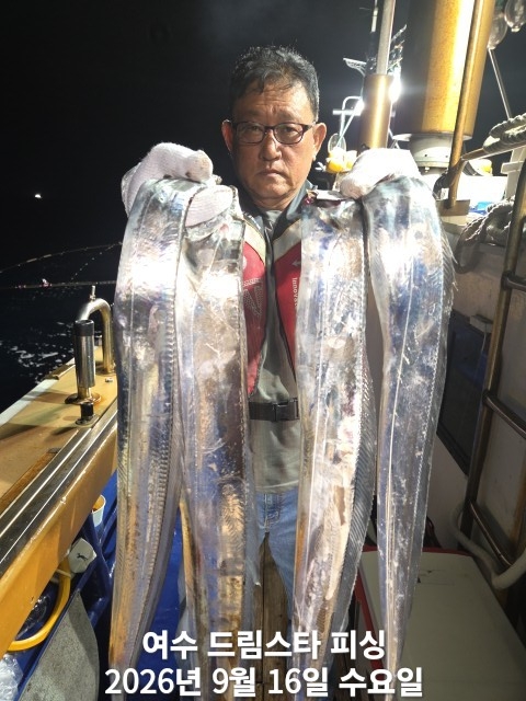 9월 16일 여수 문어 선상낚시 조황 현장 사진 26
