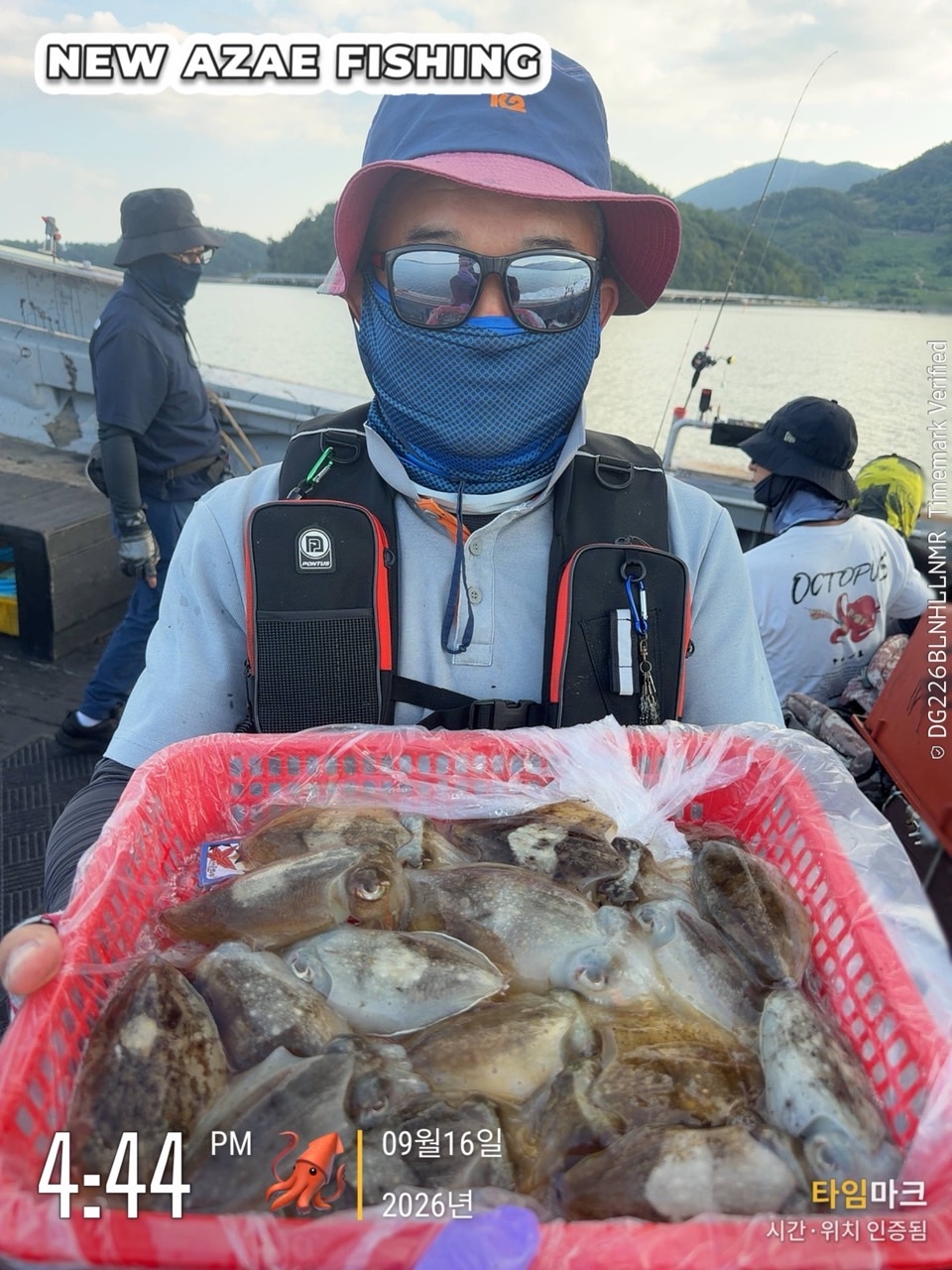 9월 16일 갑오징어 선상낚시 조황 현장 사진 8