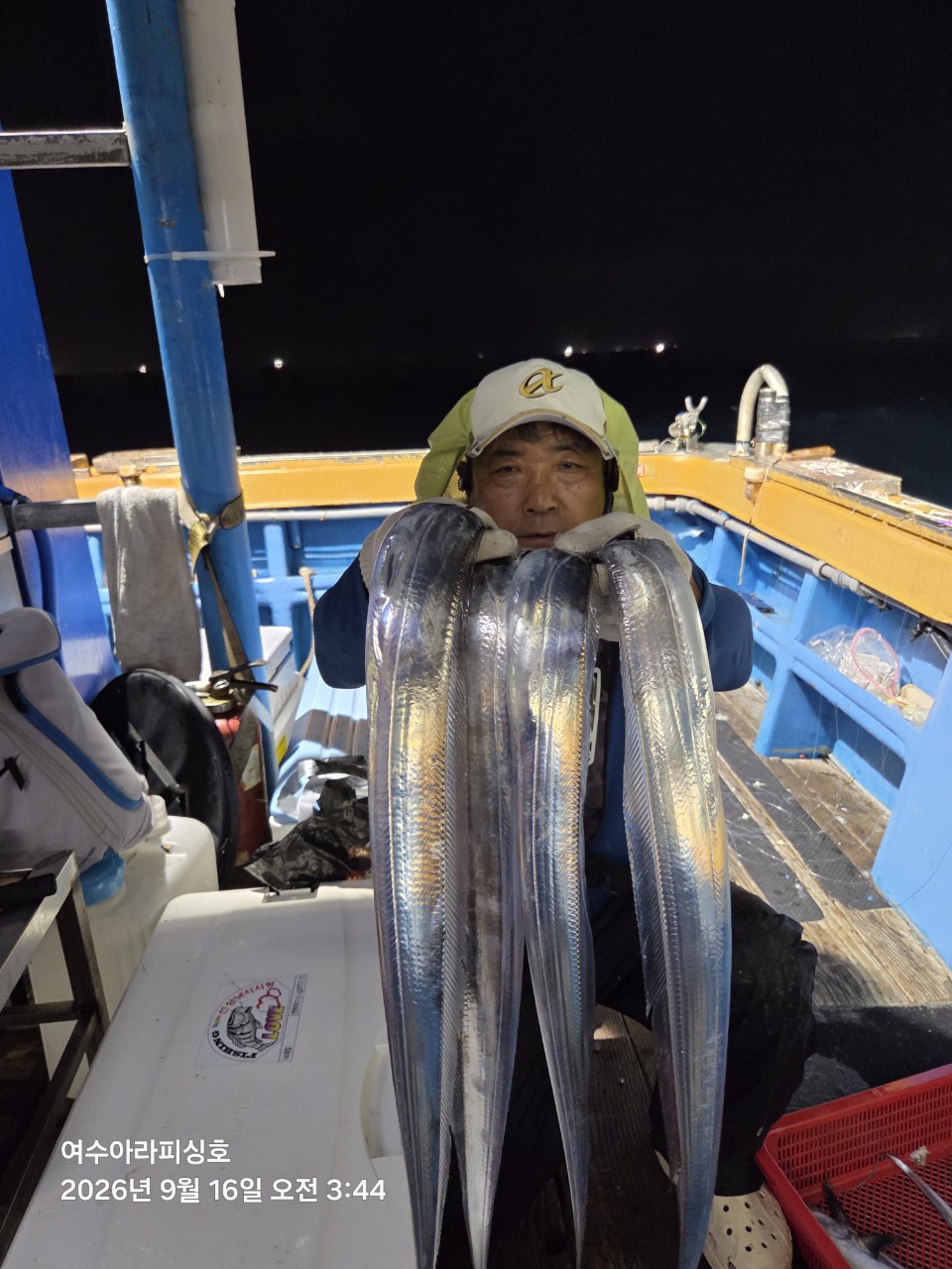 9월 16일 여수 갈치 선상낚시 조황 현장 사진 3