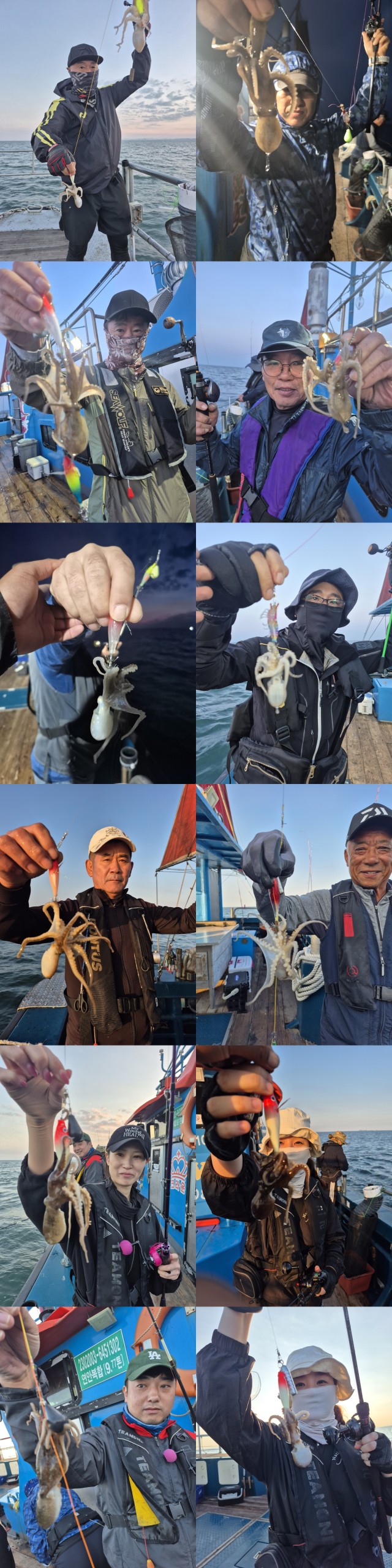 9월 16일 군산 주꾸미 선상낚시 조황 현장 사진 5