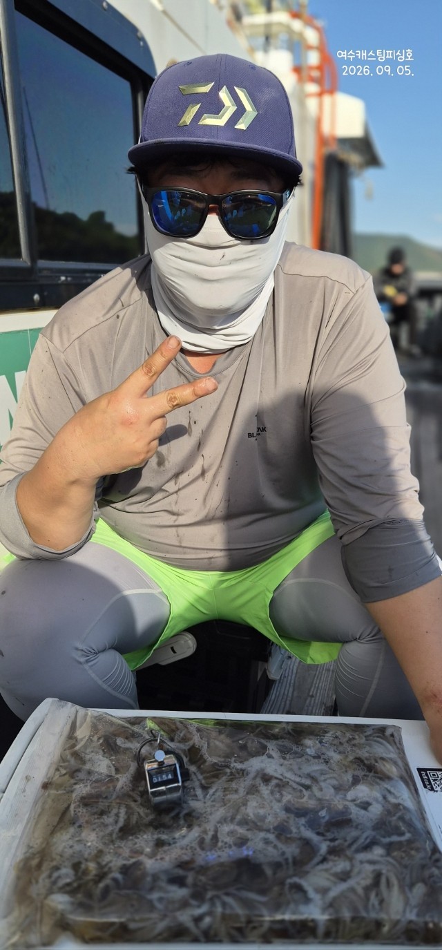 9월 17일 여수 문어 선상낚시 조황 현장 사진 4