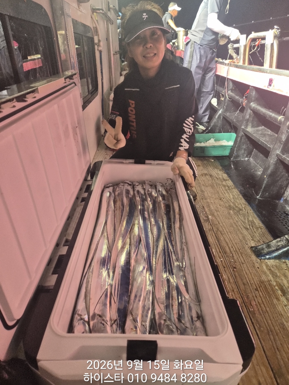 9월 16일 갈치 선상낚시 조황 현장 사진 5