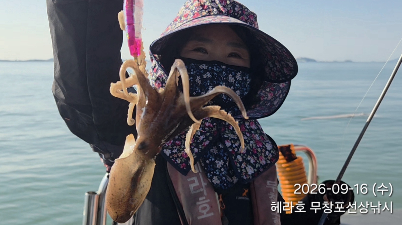 9월 16일 주꾸미 선상낚시 조황 현장 사진 5