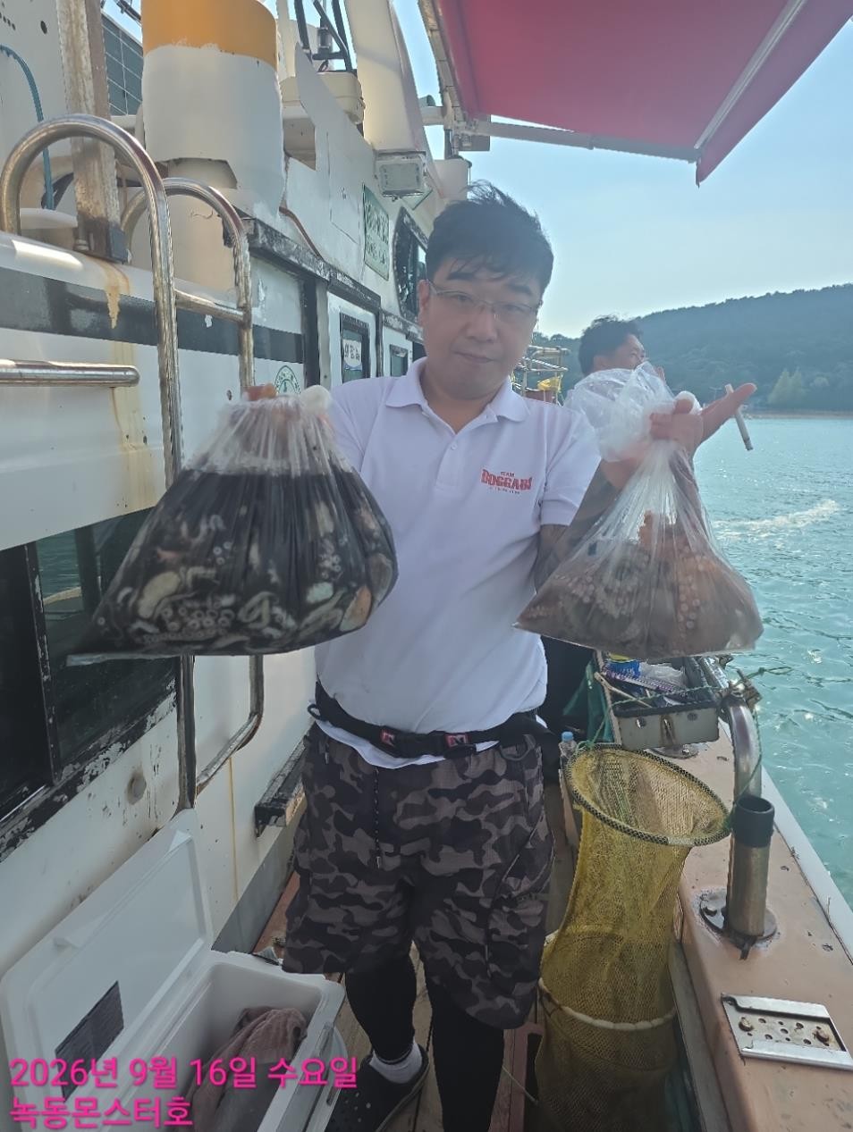 9월 16일 통영 문어 선상낚시 조황 현장 사진 4