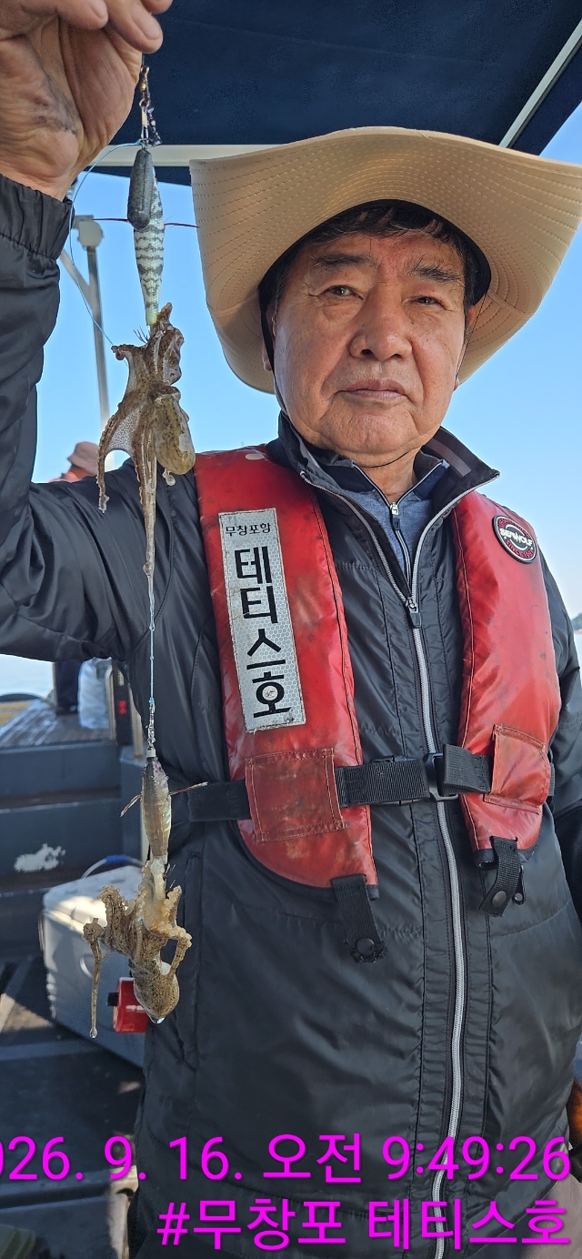 9월 16일 갑오징어 선상낚시 조황 현장 사진 10