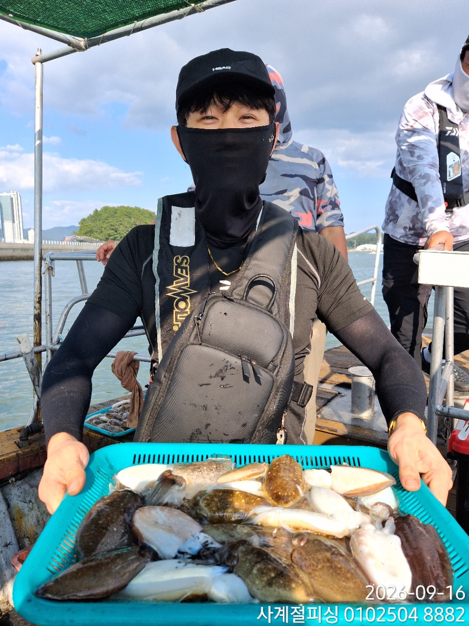 9월 16일 삼천포 갑오징어 선상낚시 조황 현장 사진 8