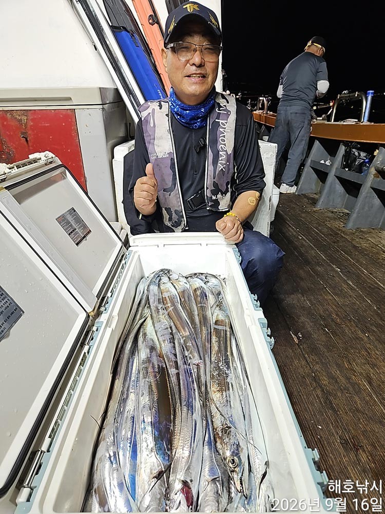 9월 16일 여수 갈치 선상낚시 조황 현장 사진 17