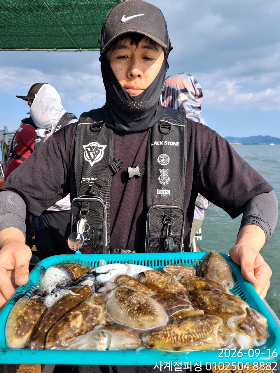 9월 16일 삼천포 갑오징어 선상낚시 조황 현장 사진 5