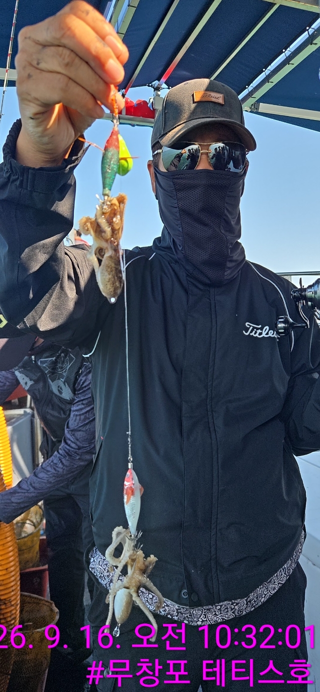 9월 16일 갑오징어 선상낚시 조황 현장 사진 9