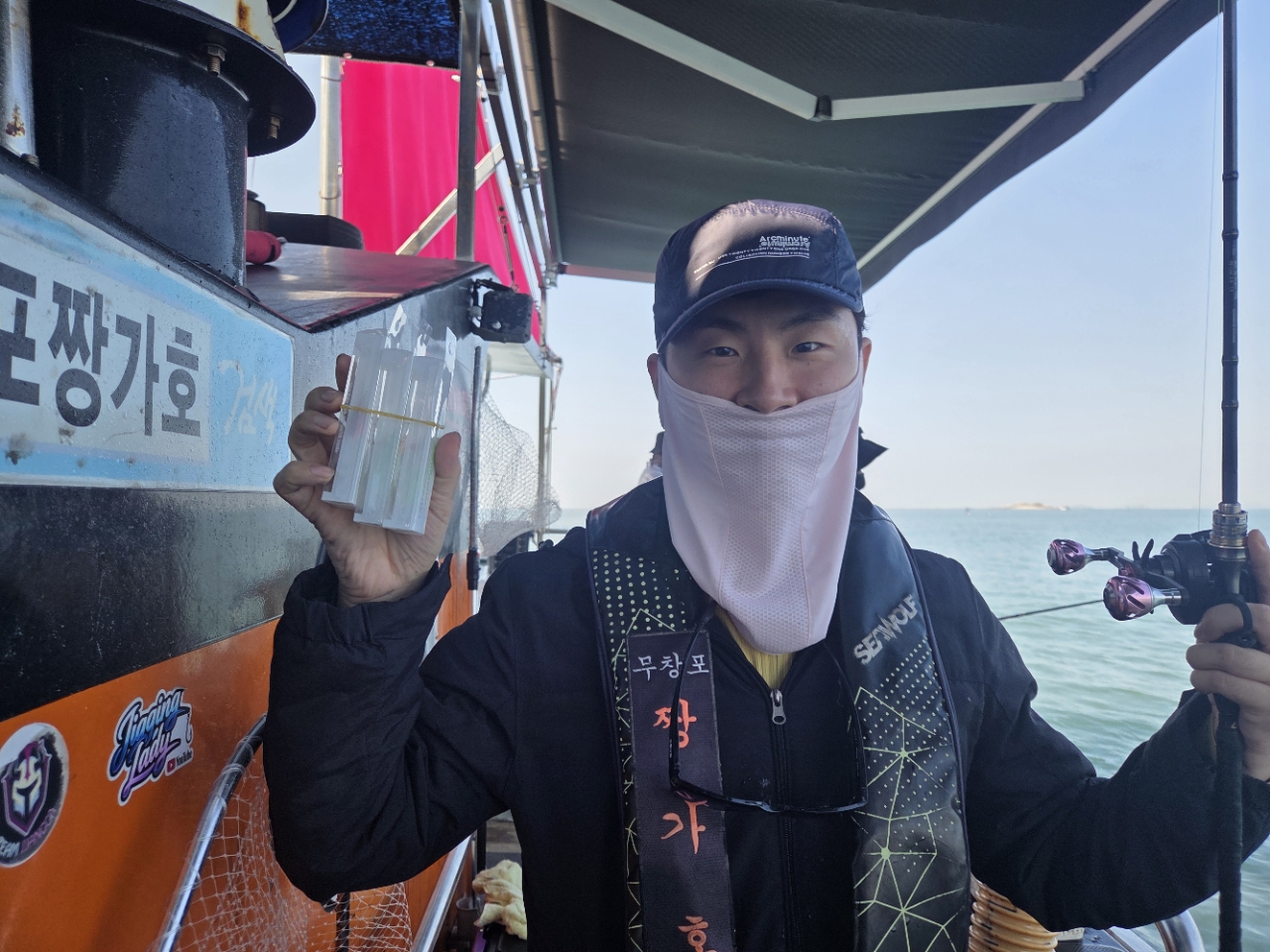 9월 16일 갑오징어 선상낚시 조황 현장 사진 14