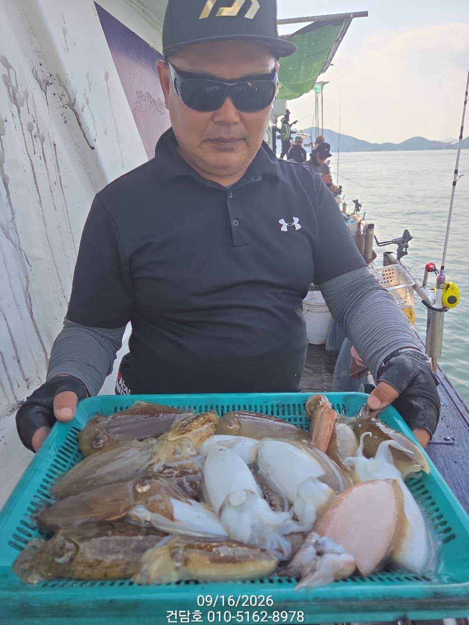 9월 16일 삼천포 갑오징어 선상낚시 조황 현장 사진 9