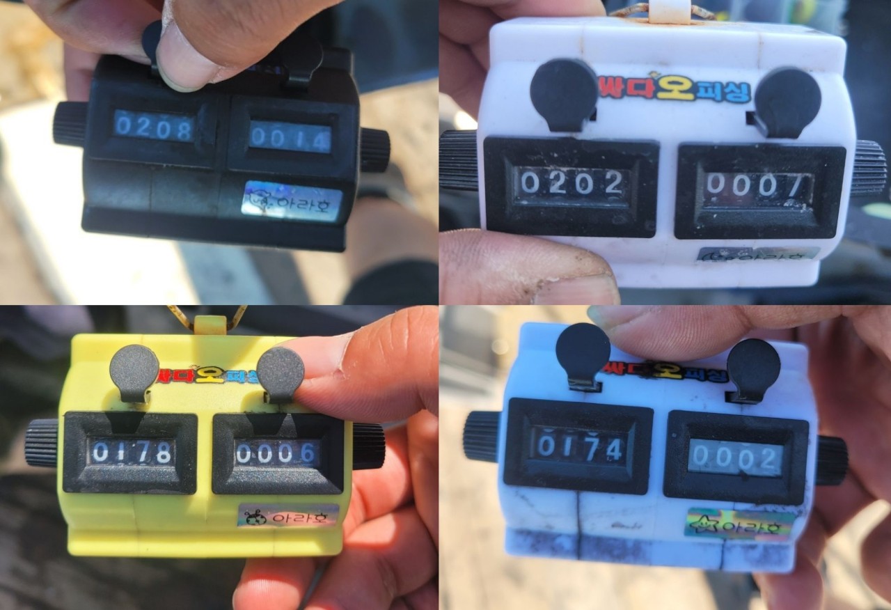9월 16일 인천 갑오징어 선상낚시 조황 현장 사진 1