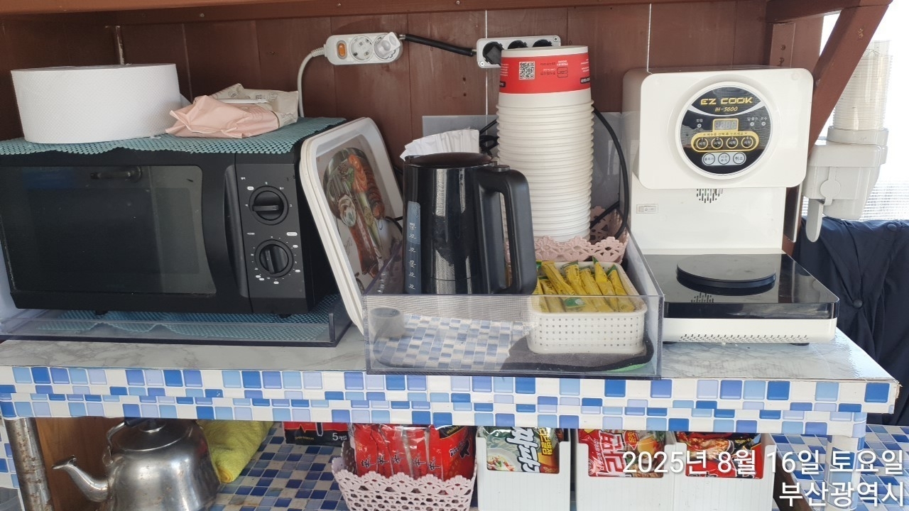 부산 9.77톤 연안복합허가 낚시어선 판매합니다.