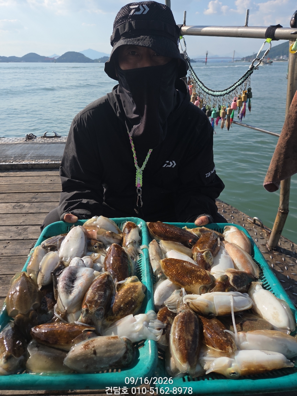 9월 16일 삼천포 갑오징어 선상낚시 조황 현장 사진 3
