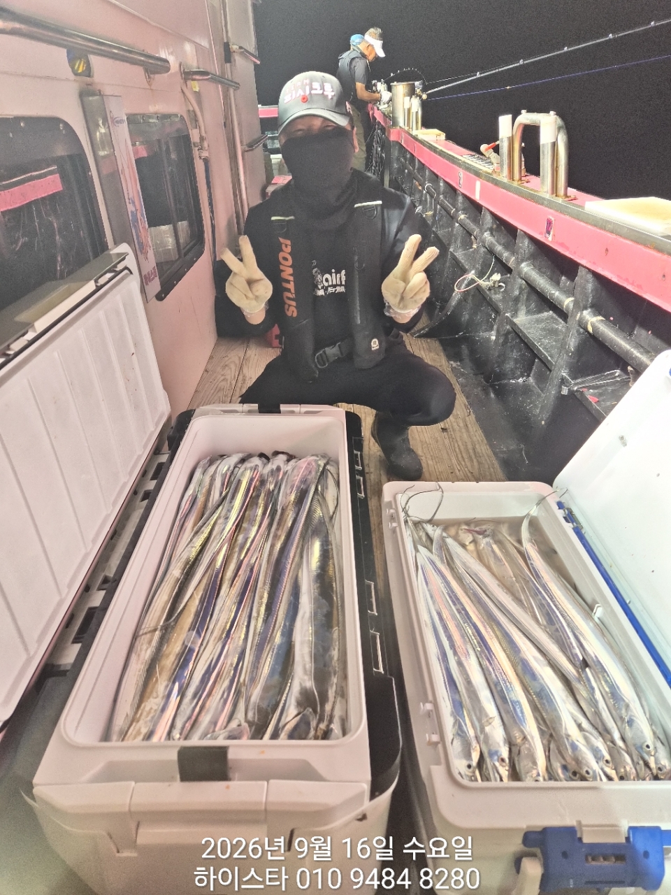 9월 16일 갈치 선상낚시 조황 현장 사진 3