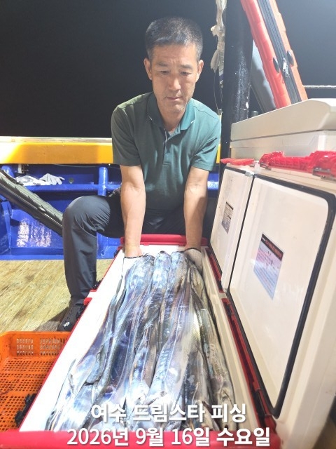 9월 16일 여수 문어 선상낚시 조황 현장 사진 4