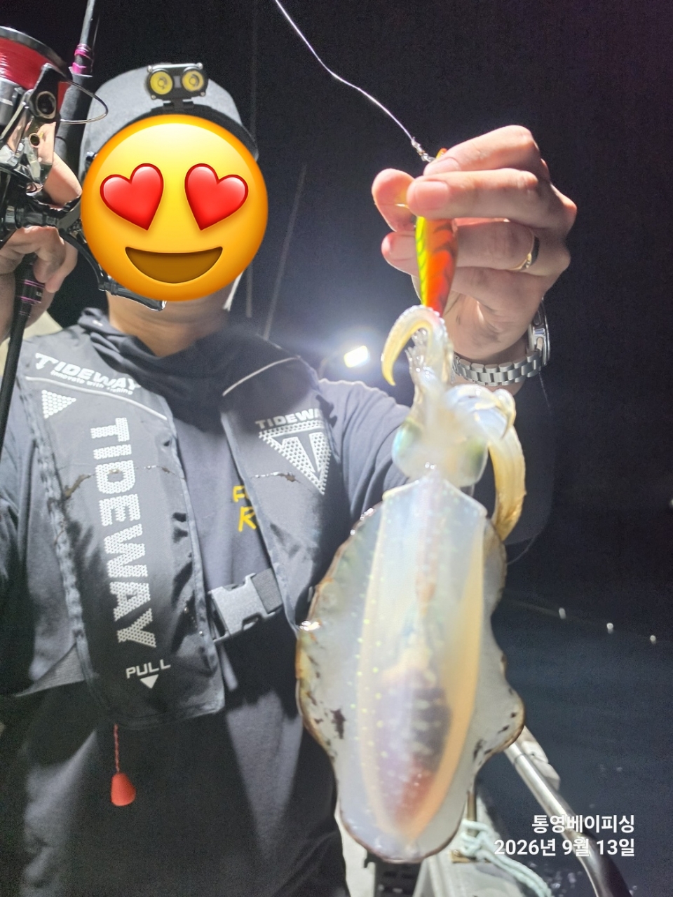 9월 13일 통영 무늬오징어 선상낚시 조황 현장 사진 6