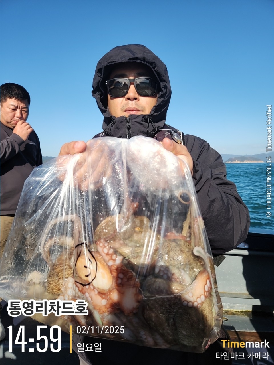9월 17일 통영 문어 선상낚시 조황 현장 사진 7