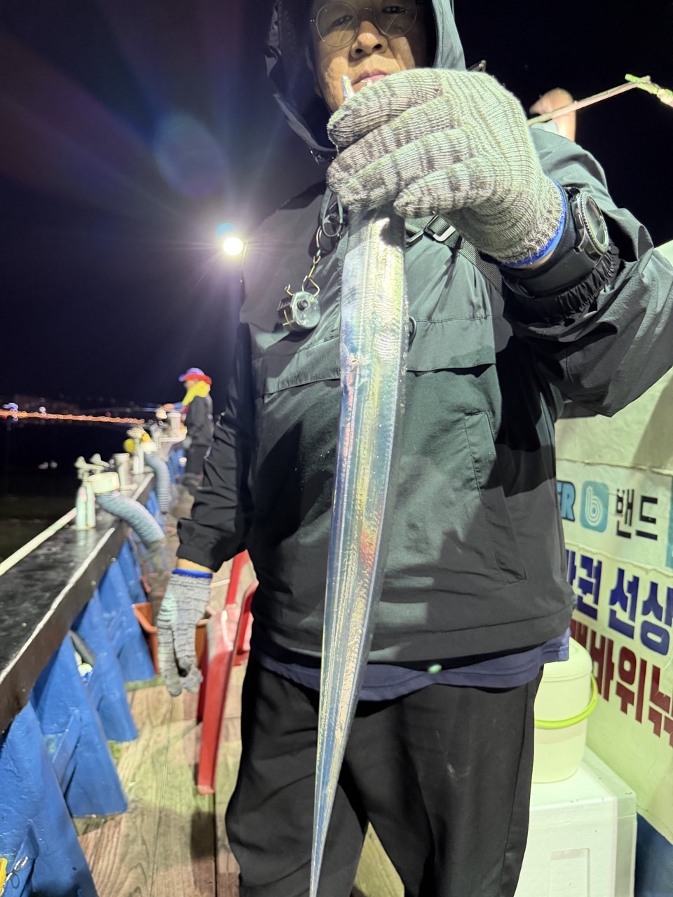 9월 16일 목포 주꾸미 선상낚시 조황 현장 사진 9