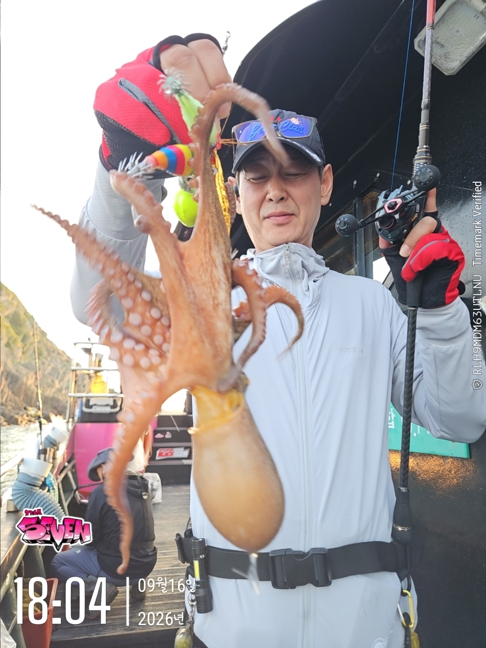 9월 17일 군산 갑오징어 선상낚시 조황 현장 사진 5