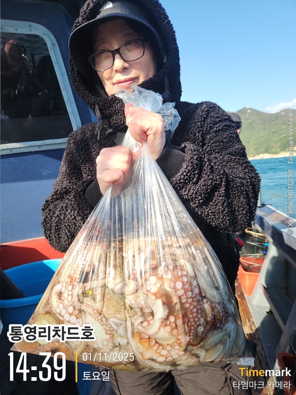 9월 17일 통영 문어 선상낚시 조황 현장 사진 20
