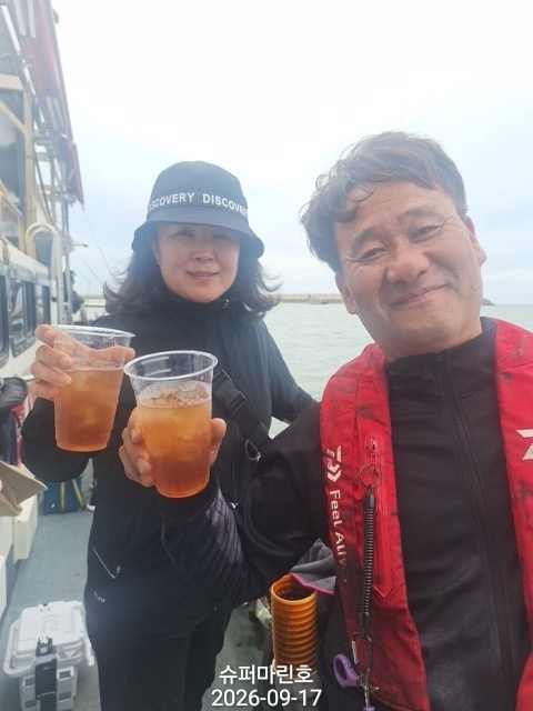 9월 17일 주꾸미 선상낚시 조황 현장 사진 13