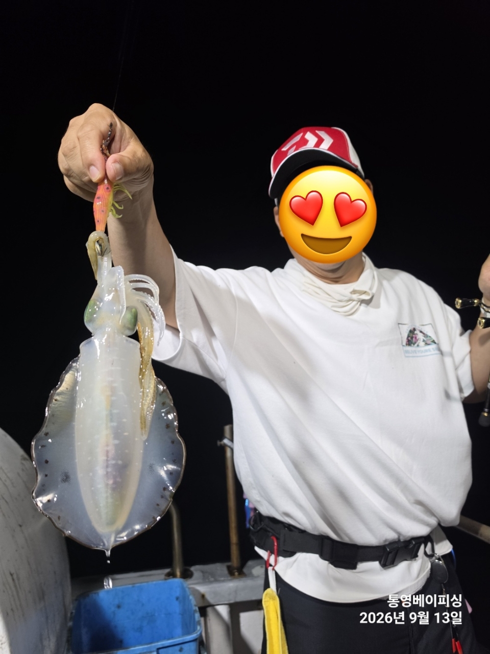 9월 13일 통영 무늬오징어 선상낚시 조황 현장 사진 4